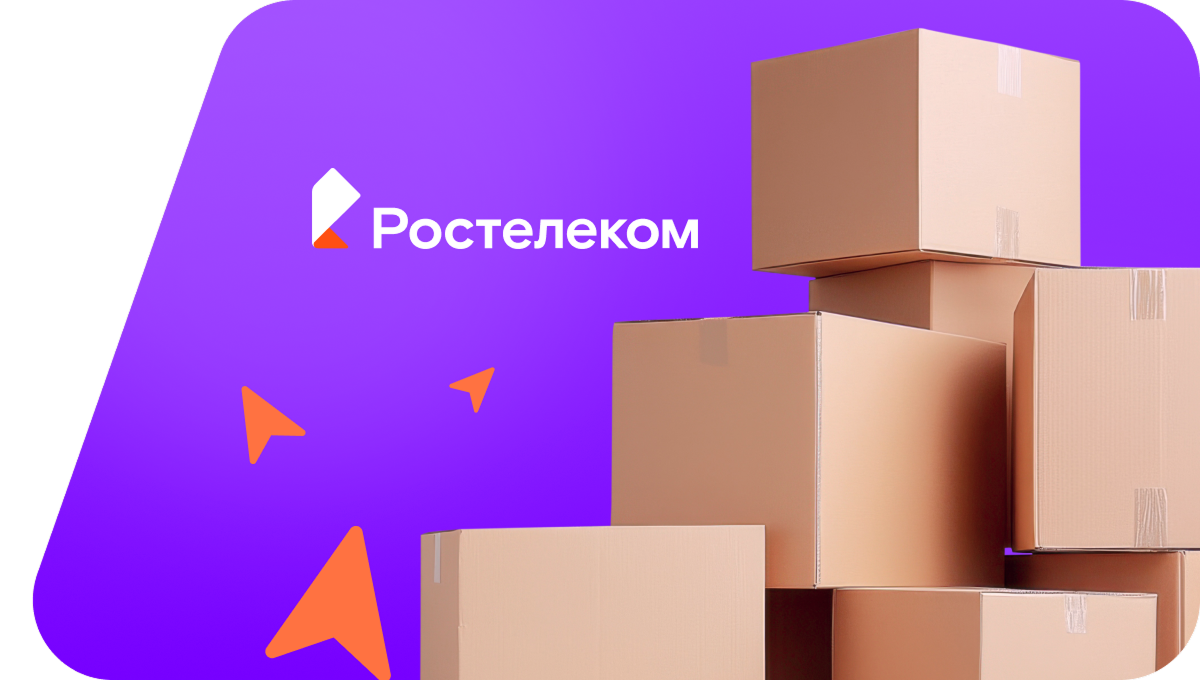 Переезд в новую квартирув станица Курчанская